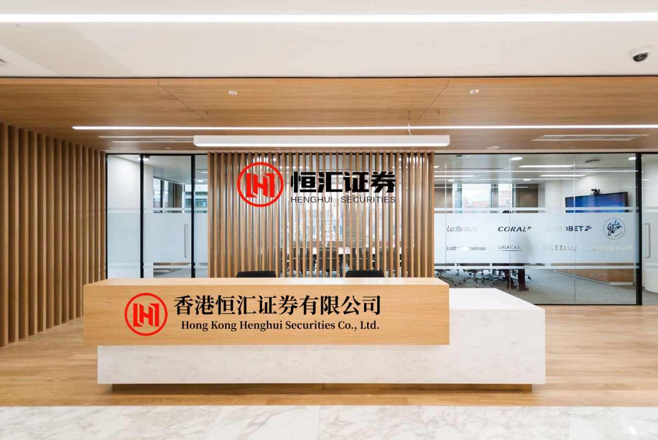 E策略平台 商务部：中国是全球AI基础设施的关键供应者